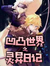 吃瓜黑料不打烊最新